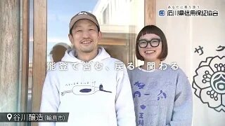 CMサムネ.jpg