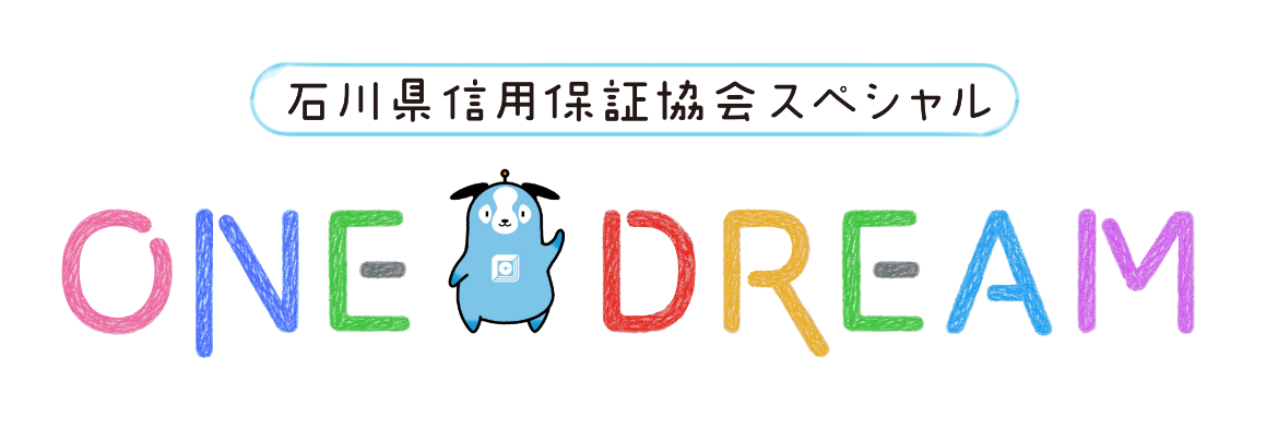 スクリーンショット 2025-05-07 092851.png