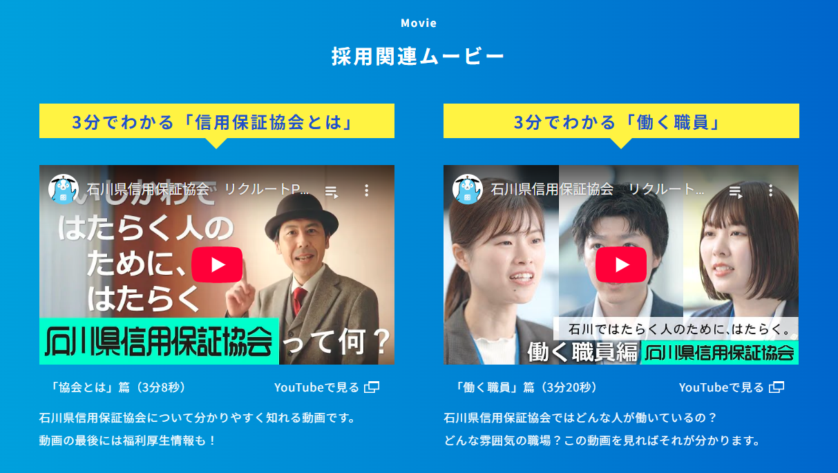 スクリーンショット 2026-03-16 141155.png