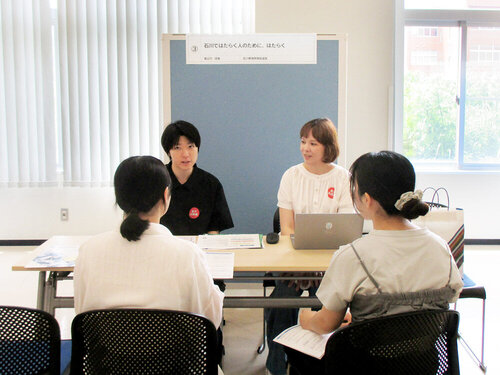 250805saiyo.jpg