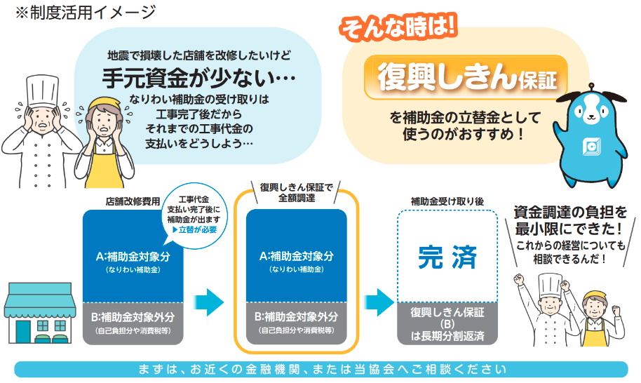 スクリーンショット 2026-03-04 140129.png